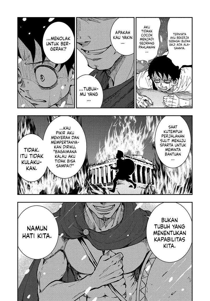 Zombie 100 ~Zombie ni Naru Made ni Shitai 100 no Koto~ Chapter 23